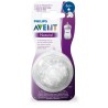 PHILIPS AVENT SCF046/27 Lot de 2 tétines Natural - 6 Mois et - Débit liquide épais