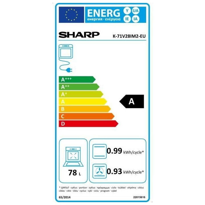 SHARP K71V28IM2 - Four électrique encastrable - 78 L - Pyrolyse - Cha
