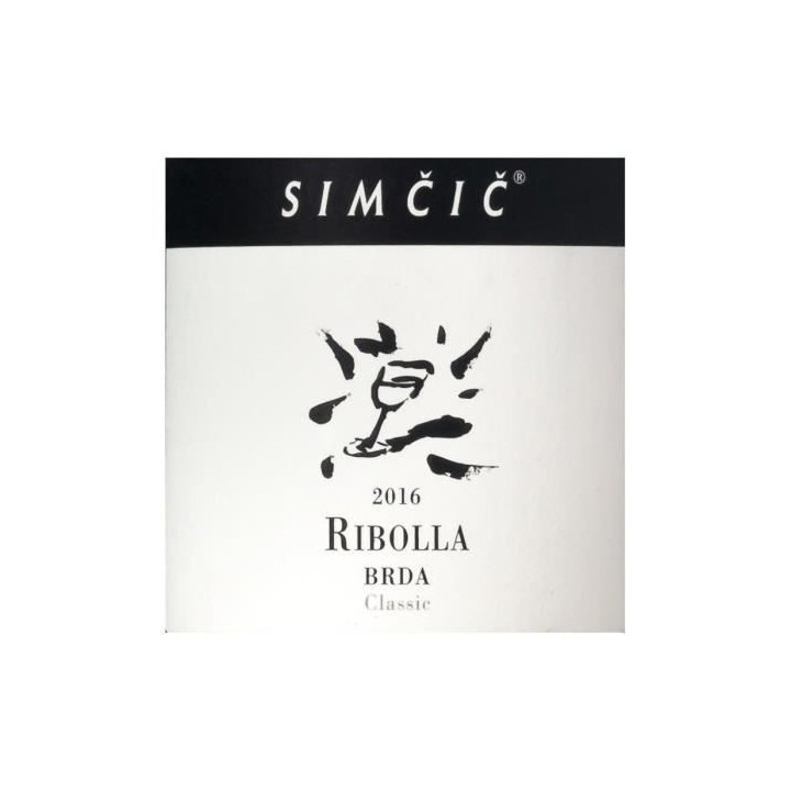 Simcic Majan 2016 Ribolla Classic - Vin blanc de Slovénie