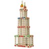 EICHHORN Jeu Construction Bois - Golden Gate 3 en 1 - 444 Pieces