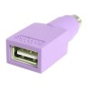 Adaptateur clavier USB vers PS/2 - F/M - Adaptateur clavier USB vers PS/2 - USB A femelle - PS/2 mâle - GC46FMKEY