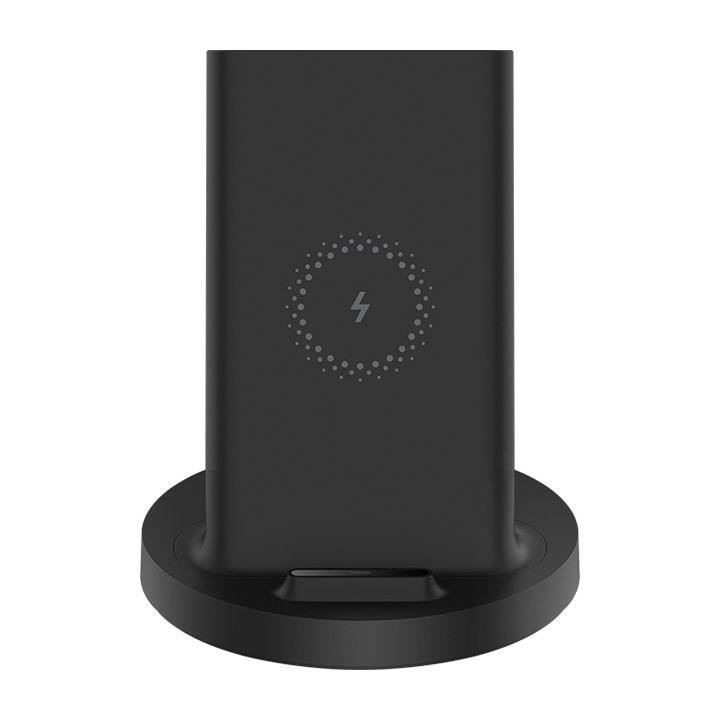 XIAOMI - Mi 20W - Support de charge sans fil