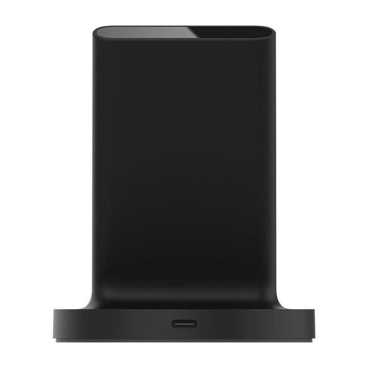 XIAOMI - Mi 20W - Support de charge sans fil