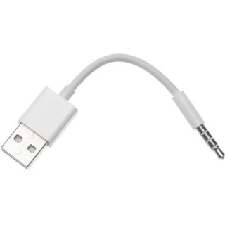 APM Adaptateur USB-A/Jack - 3,5mm - Mâle/Mâle - Blanc