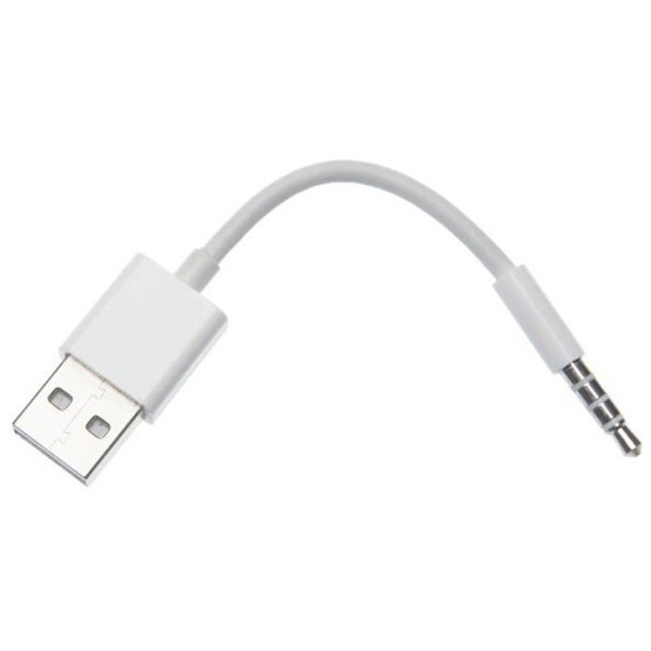 APM Adaptateur USB-A/Jack - 3,5mm - Mâle/Mâle - Blanc