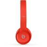 Beats Solo3 Wireless Headphones - Red