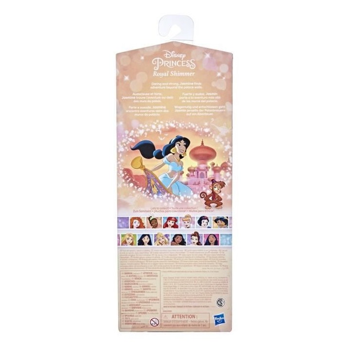 DISNEY PRINCESSES - Poussiere d'étoiles - Poupée Jasmine avec pantal