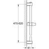 Barre de douche 600 mm - GROHE