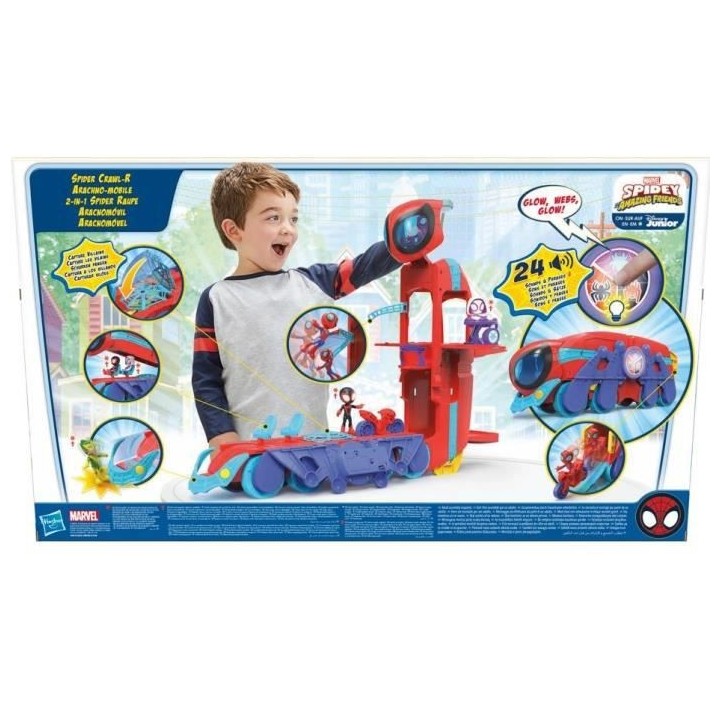 Spidey et ses Amis Extraordinaires, quartier général Arachno-mobile