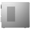 Unité centrale - LENOVO Ideacentre 3 07ADA05 - AMD 3020e - RAM 4Go - Stockage 128 Go SSD - Windows 11s + Clavier souris