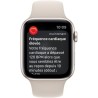 Apple Watch SE GPS (2e génération) - 44mm - Boîtier Starlight Aluminium - Bracelet Starlight Sport Band Regular