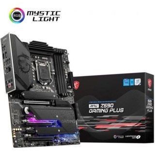 MSI Carte mere MPG Z590 Gaming Plus