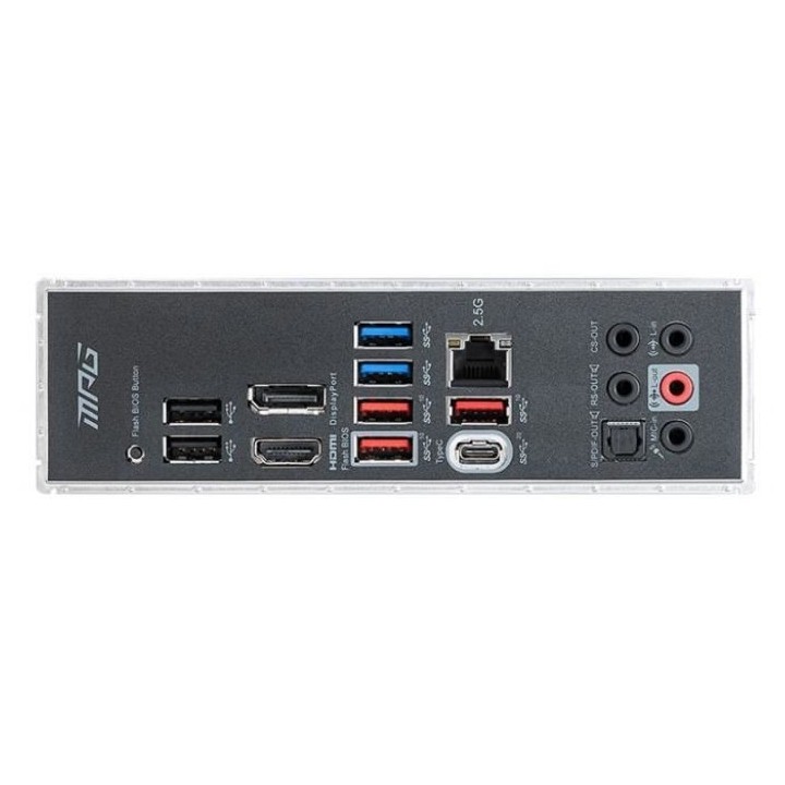 MSI Carte mere MPG Z590 Gaming Plus