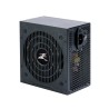 Alimentation PC - ZALMAN - MegaMax 600W V2 (80Plus 230V EU) (ZM600-TXIIV2)