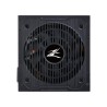 Alimentation PC - ZALMAN - MegaMax 600W V2 (80Plus 230V EU) (ZM600-TXIIV2)