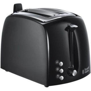RUSSELL HOBBS 22601-56 Toaster Grille-Pain Texture Fentes Larges - Noi