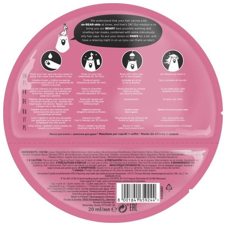 BEAR FRUITS Masque capillaire Douceur et Lissage + Charlotte Flamant R