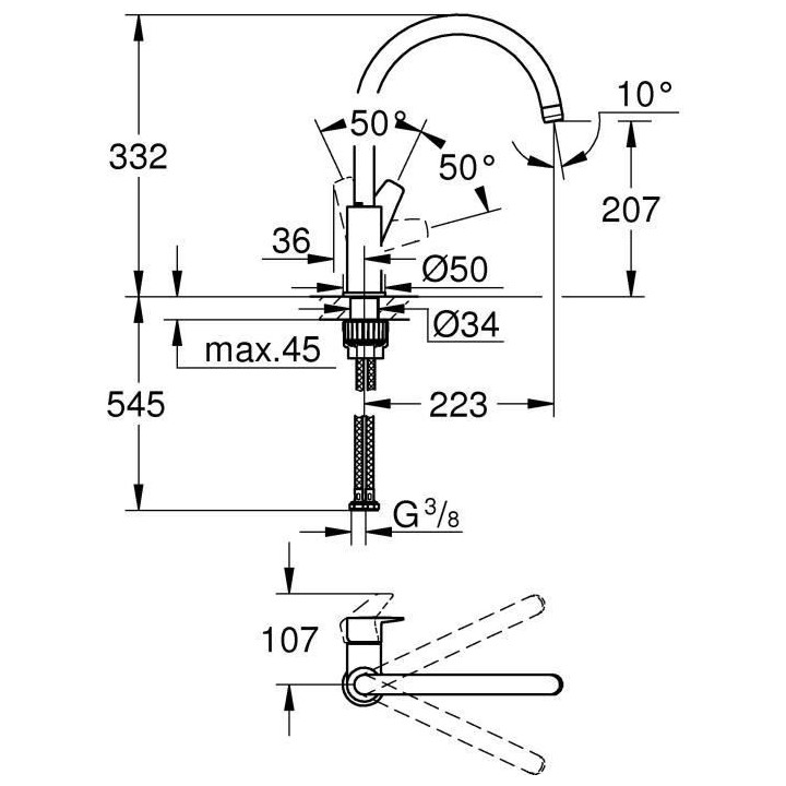 GROHE - Mitigeur monocommande Evier
