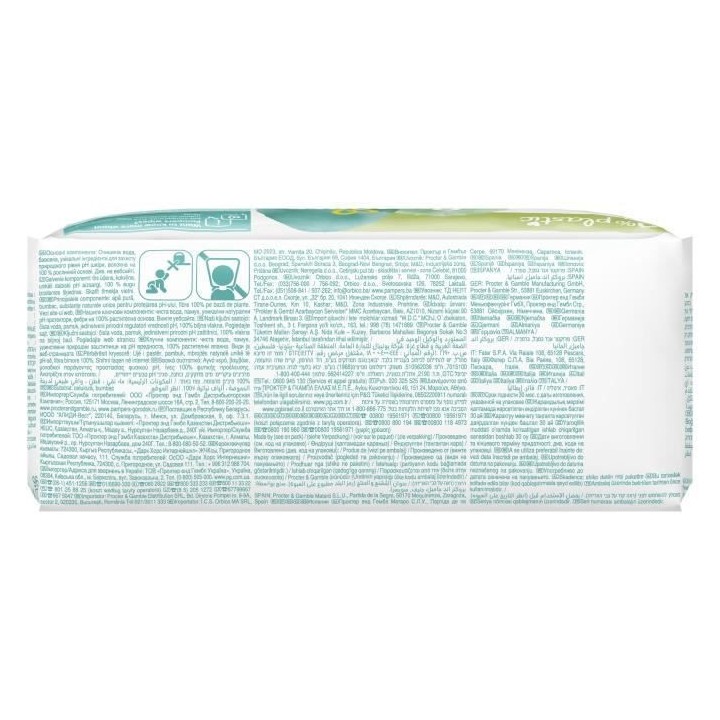PAMPERS Harmonie Aqua - 96 Lingettes