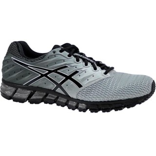 Serre poignets - Under Armour - Performance