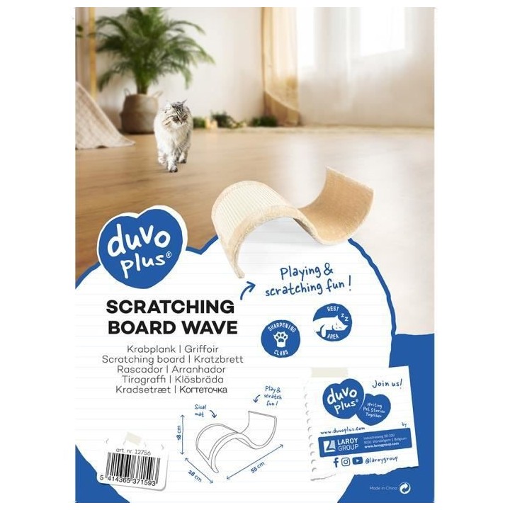 DUVO+ Griffoir Wave 55 x 28 x 18 cm - 1,004 kg - Beige - Pour chat