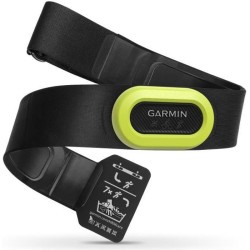 GARMIN HRM Pro - Ceinture...