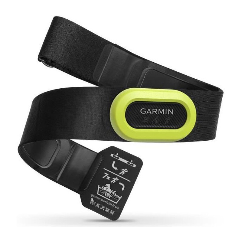 GARMIN HRM Pro - Ceinture cardiofréquencemetre