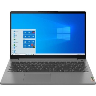 PC Portable - Lenovo IP 3 15ALC6 - 15,6 FHD - RYZEN 7 5700U - RAM 16 G
