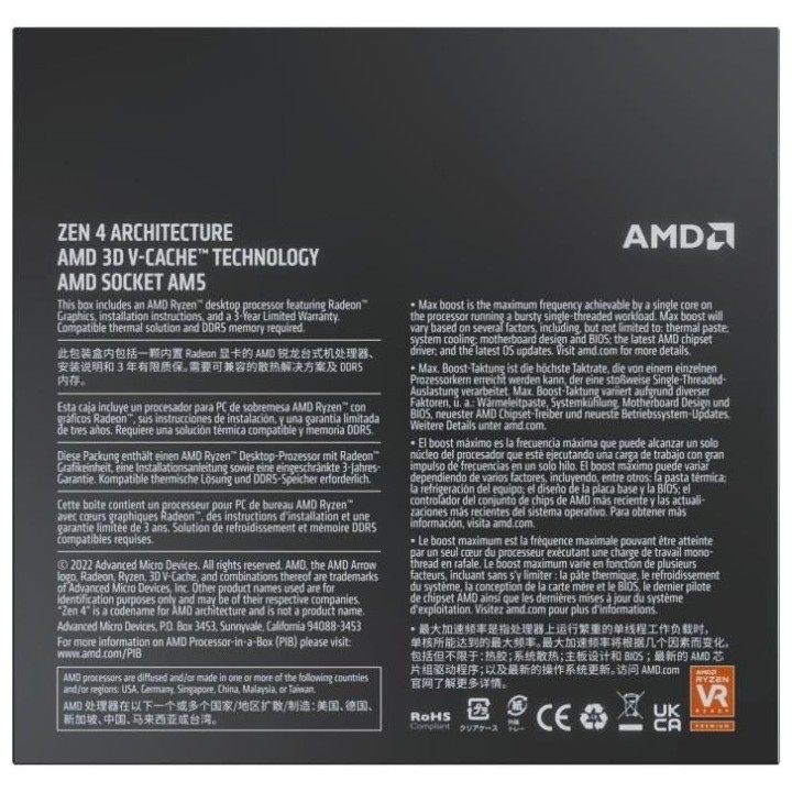 AMD Processeur AMD Ryzen 9 7900X3D