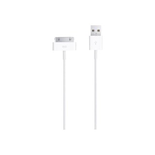 Cable APPLE 30-Pin To USB cable