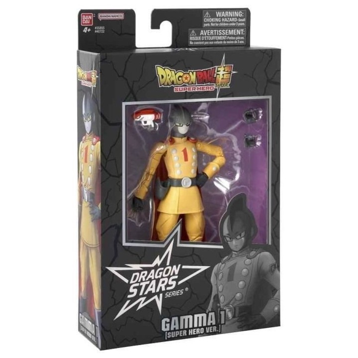 Dragon Ball Super Super Hero - Dragon Star 17 cm - Gamma 1 - BANDAI
