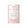 Nomad 83 2021 Méditerranée - Vin rosé de Provence - Canette de 25 cl