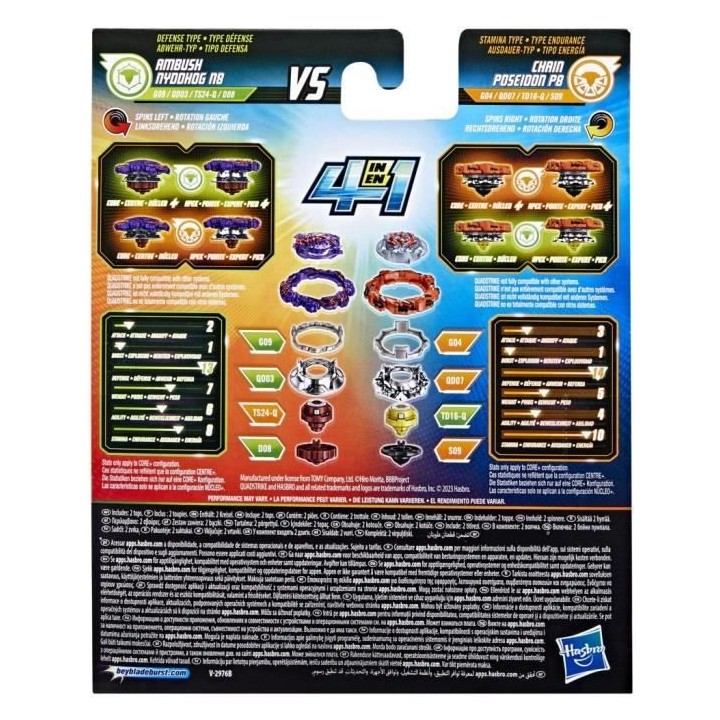 Beyblade Burst QuadStrike Dual Pack Ambush Nyddhog et Chain Poseidon