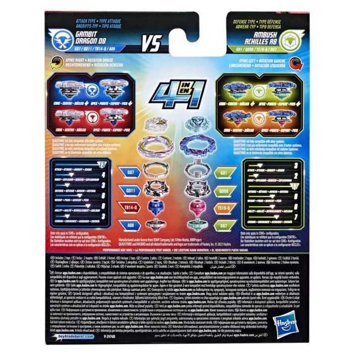 Beyblade Burst QuadStrike Dual Pack Gambit Dragon et Ambush Achilles