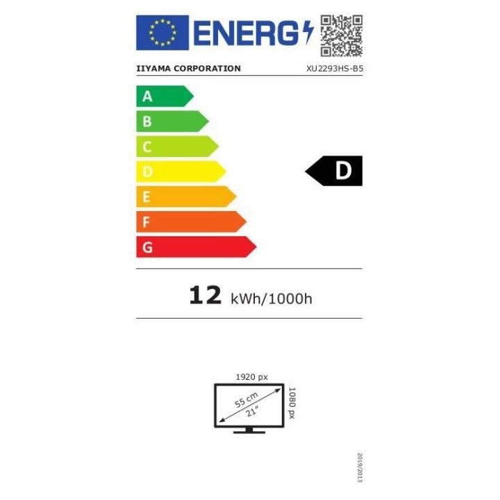 Ecran PC - IIYAMA XU2293HS-B5 - 22 FHD - Dalle IPS - 3 ms - 75Hz - HDM