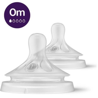 Lot de 2 Tétines Natural 3.0 PHILIPS AVENT SCY961/02 - Des la naissan