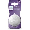 Lot de 2 Tétines Natural 3.0 PHILIPS AVENT SCY962/02 - Des la naissance