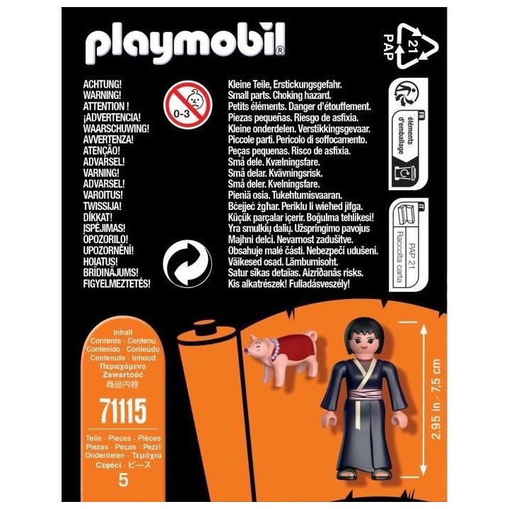 PLAYMOBIL - 71115 - Shizune - Naruto Shippuden