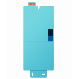 Film de protection SAMSUNG S23 Ultra