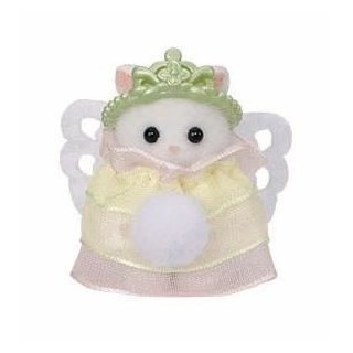 La parade des bébés en costumes de princesse - SYLVANIAN FAMILIES