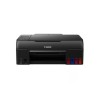 Imprimante Multifonction - CANON PIXMA Megatank G650 - Jet d'encre et Photo - Couleur - WiFi - Noir