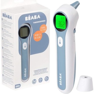 Béaba Soin Thermospeed Thermometre Infrarouge Auriculaire Frontal
