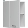 JUNONA Meuble haut 40 cm - 1 Porte - Blanc brillant