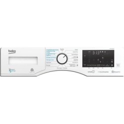 Lave-linge séchant BEKO HWD7527WW - 7 / 5 kg - Induction - Tambour Aquawave - 1200 tours/min - Blanc