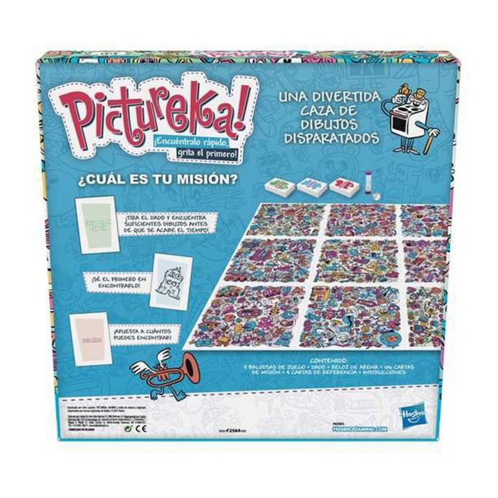 image imprimée ou numérique