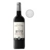 Château Amandine 2017 Montagne Saint-Emilion - Vin Rouge du Bordelais