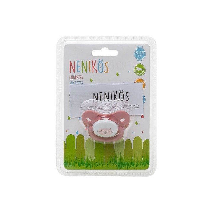 image imprimée ou numérique