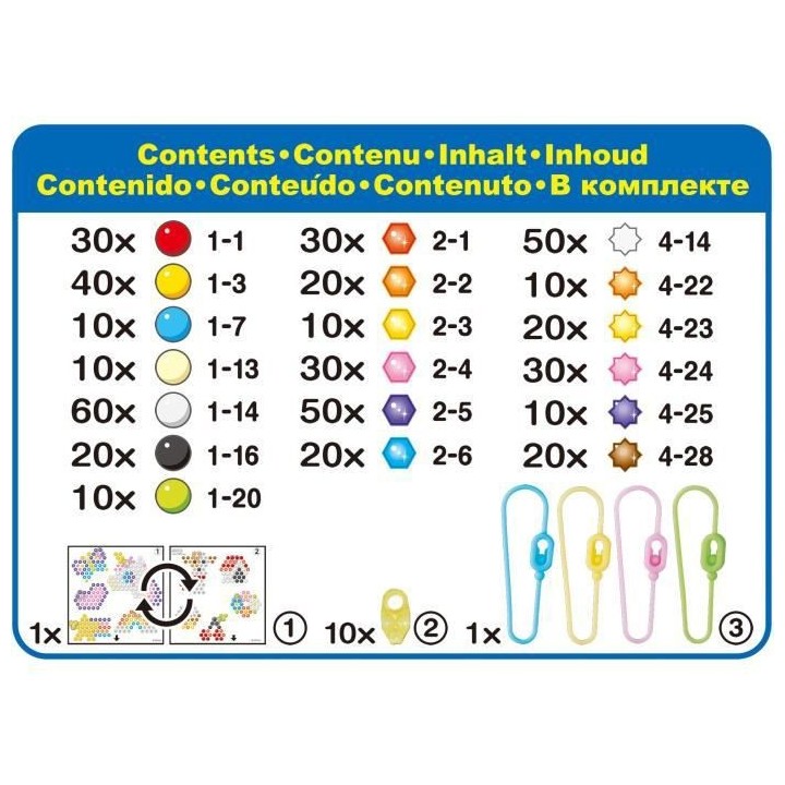 AQUABEADS La recharge porte-clés Pour Enfant