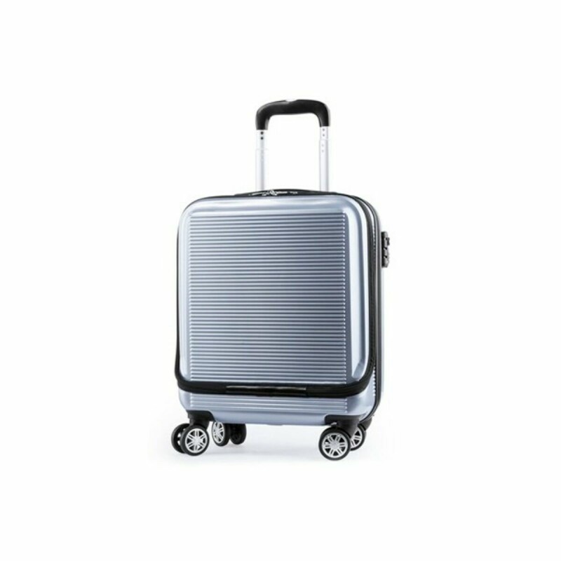 Trolley avec Compartiment pour Portable 146044 Argenté (1 Unités)