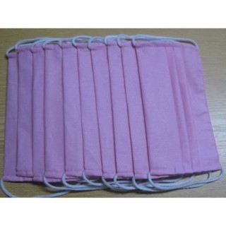 Lot de 10 Masques en Coton